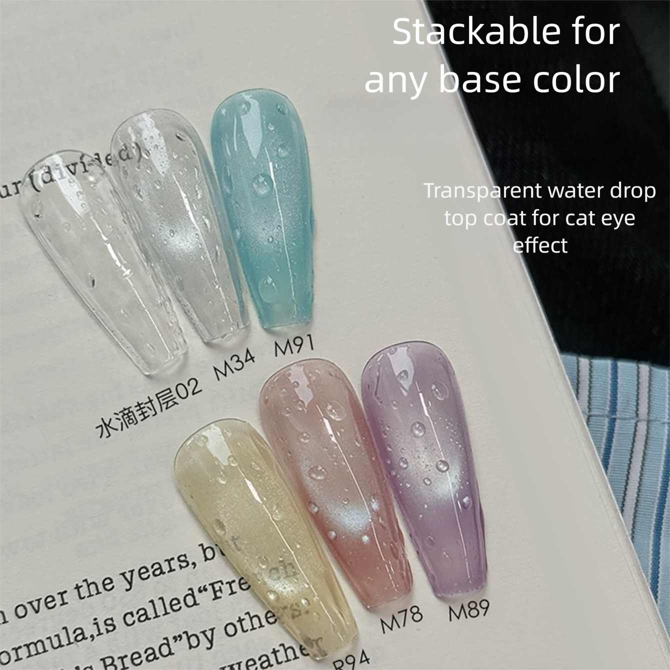 MIANEL 2026 Summer Bestseller  - Cucumber Cooling Gel incelemesi ve fiyatı