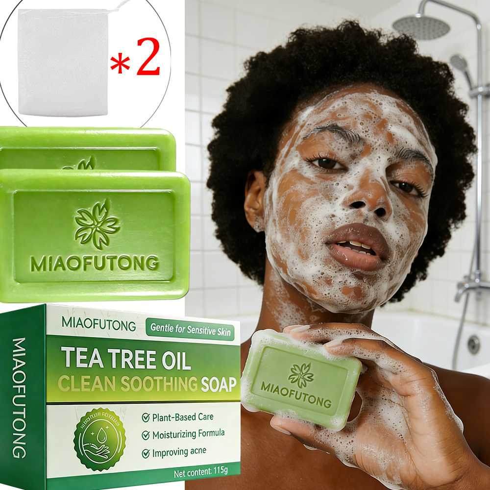 MIAOFUTONG Gentle for Sensitiv - Skincare Basic incelemesi ve fiyatı