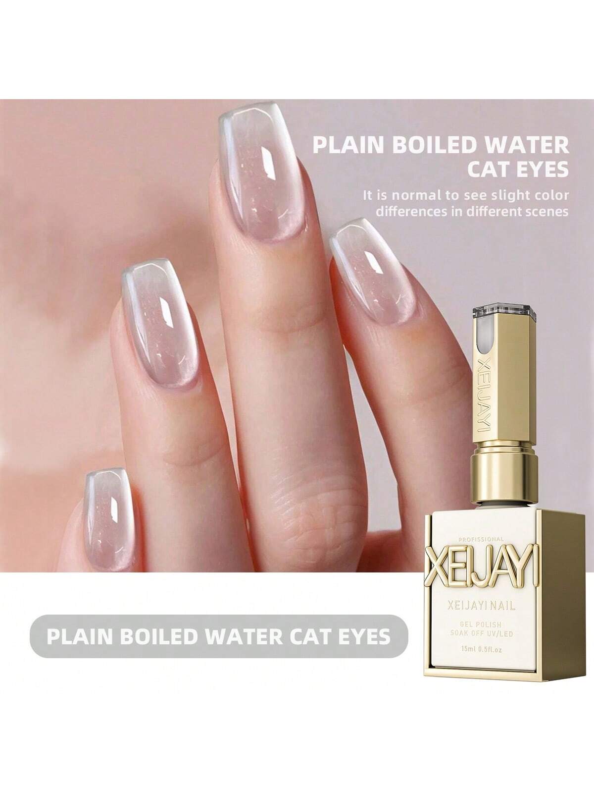 Hot selling boiled water cat's - Cucumber Cooling Gel incelemesi ve fiyatı