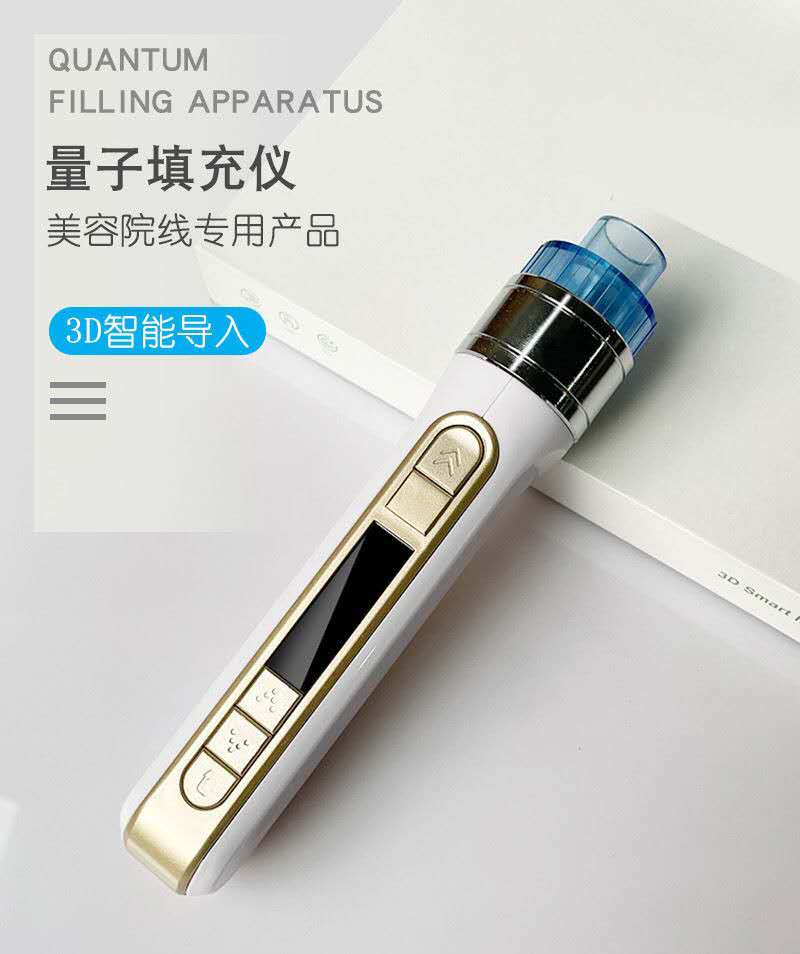 3D Smart Water Injection Gun M - Skincare Qv incelemesi ve fiyatı