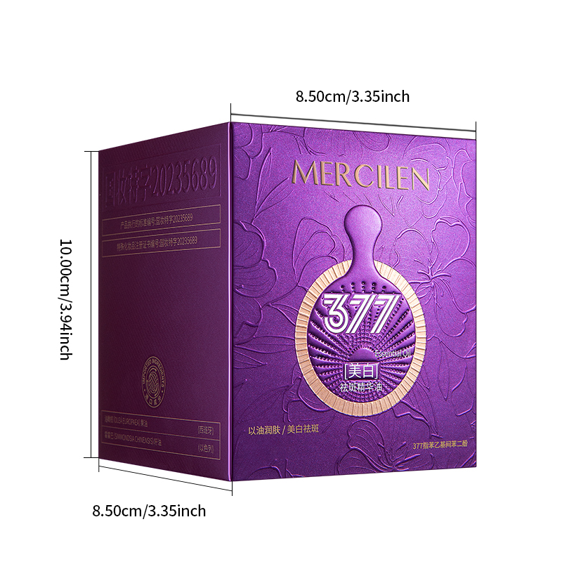 Mercilen Moisturizing Essence  - Skincare Basic incelemesi ve fiyatı