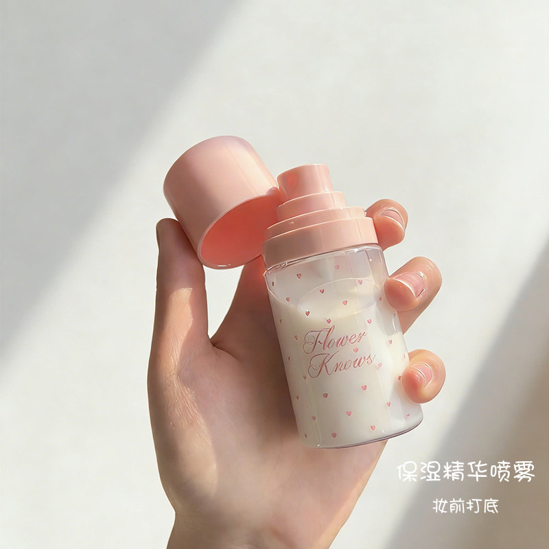 FlowerKnow Makeup Base Moistur - Skincare Basic incelemesi ve fiyatı